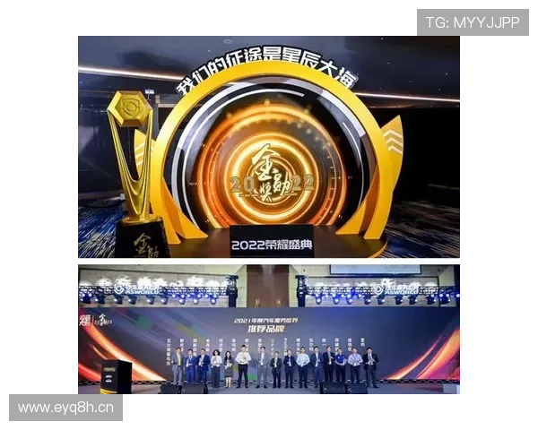 打造未来商业帝国：以梦想企业家为核心的创新与突破之路